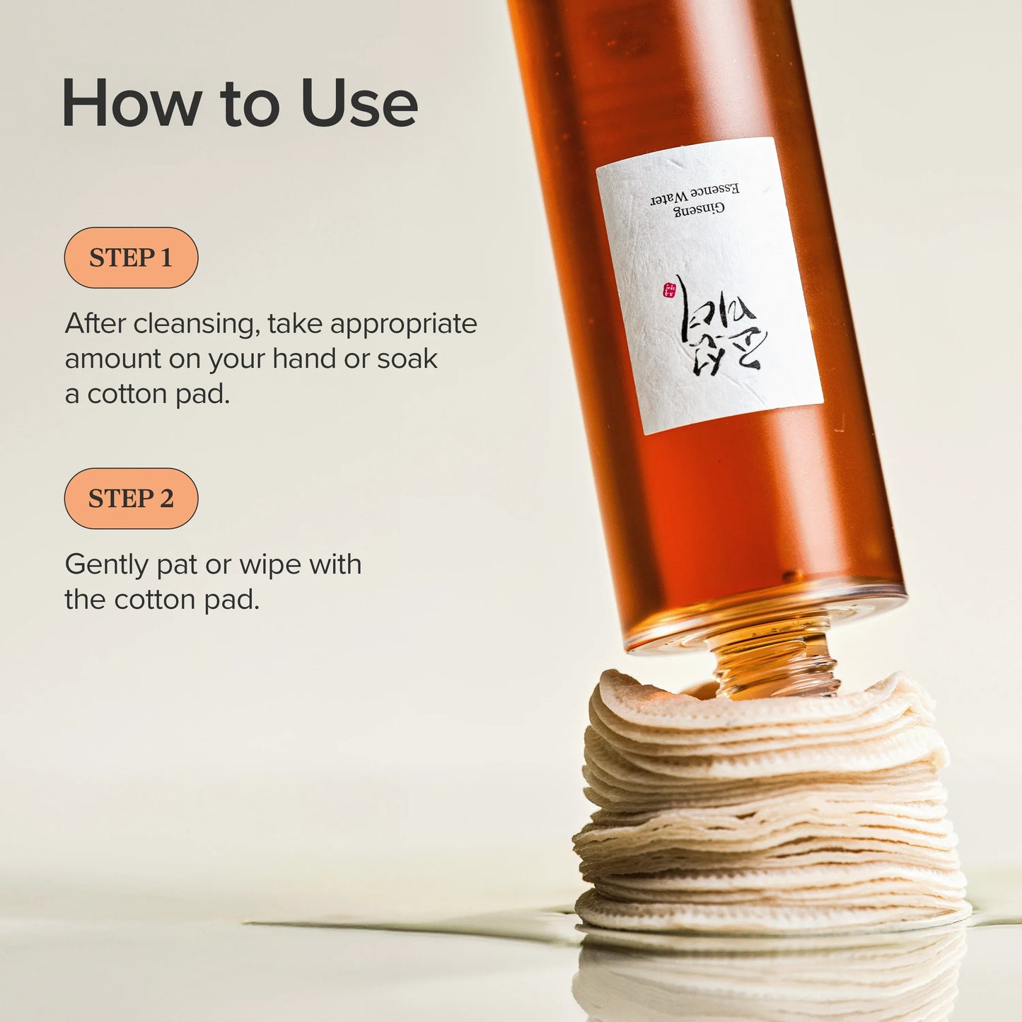 BEAUTY OF JOSEON Ginseng Essence Water 150ml