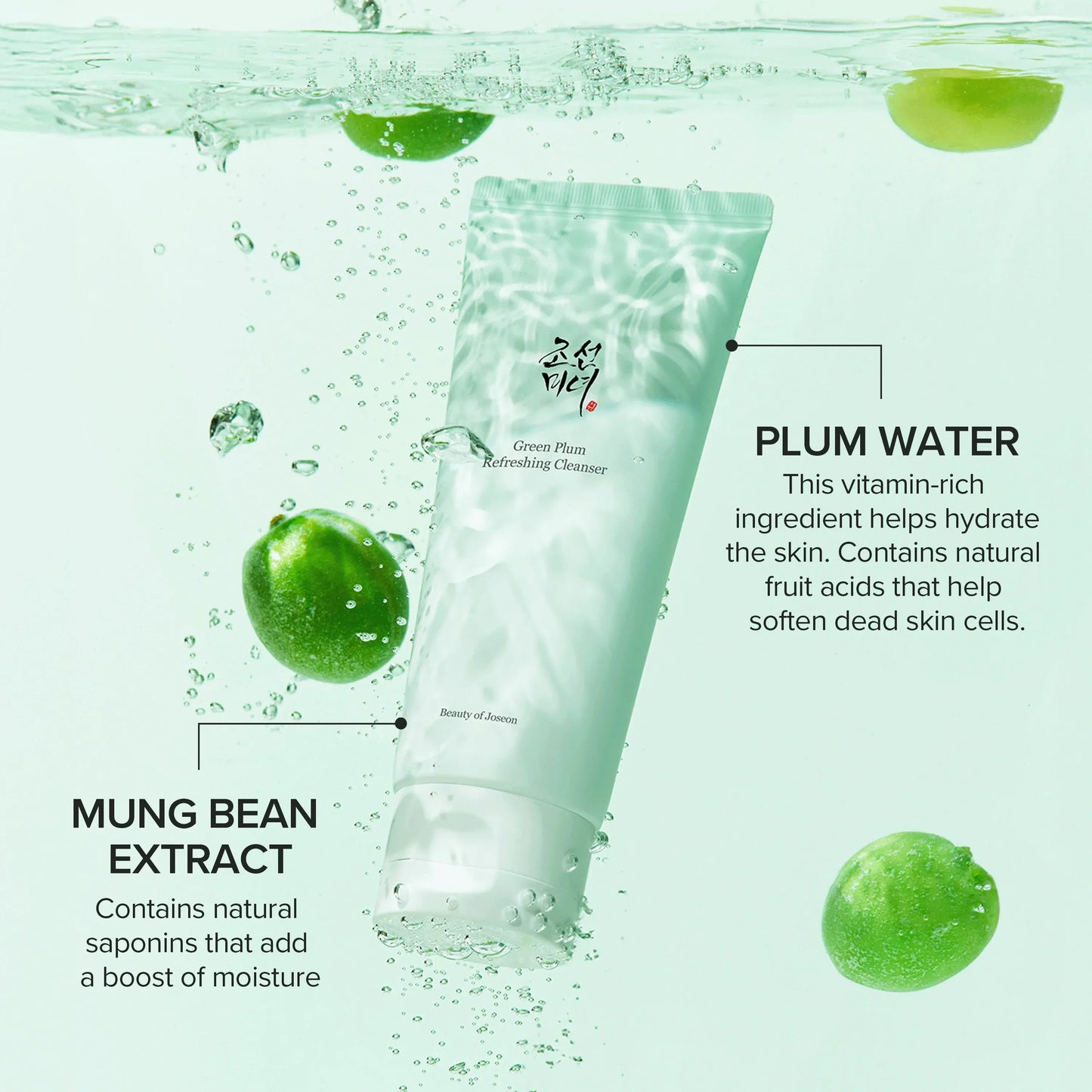 BEAUTY OF JOSEON Green Plum Refreshing Cleanser 100ml